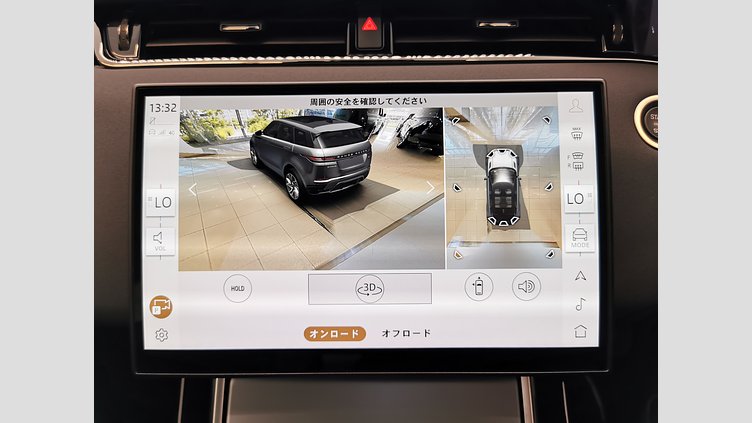 2024 認定中古車 Land Rover Range Rover Evoque カルパチアングレイ D200マイルドハイブリッド（ディーゼル） スタンダードホイールベース S