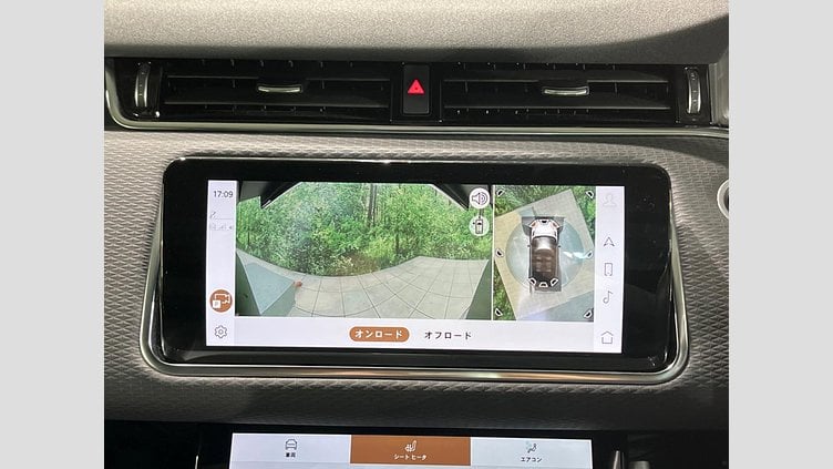 2023 認定中古車 Land Rover Range Rover Evoque サントリーニブラック D200 AWD（オートマチック）MHEV S