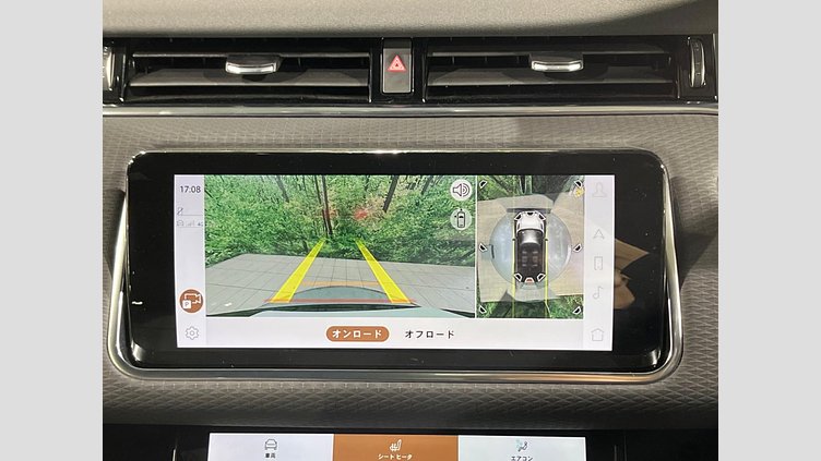 2023 認定中古車 Land Rover Range Rover Evoque サントリーニブラック D200 AWD（オートマチック）MHEV S