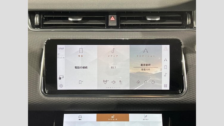 2023 認定中古車 Land Rover Range Rover Evoque サントリーニブラック D200 AWD（オートマチック）MHEV S