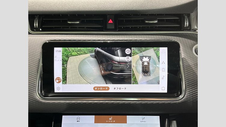 2023 認定中古車 Land Rover Range Rover Evoque サントリーニブラック D200 AWD（オートマチック）MHEV S