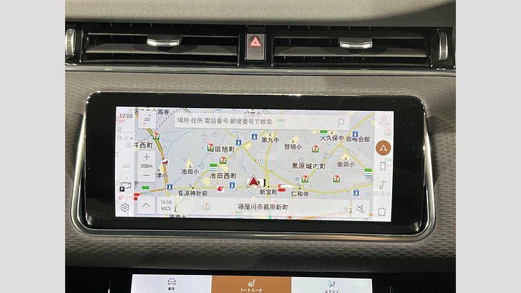 2023 認定中古車 Land Rover Range Rover Evoque サントリーニブラック D200 AWD（オートマチック）MHEV S