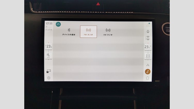 2024 認定中古車 Land Rover Range Rover Evoque トライベッカブルー P250（ガソリン） スタンダードホイールベース DYNAMIC HSE