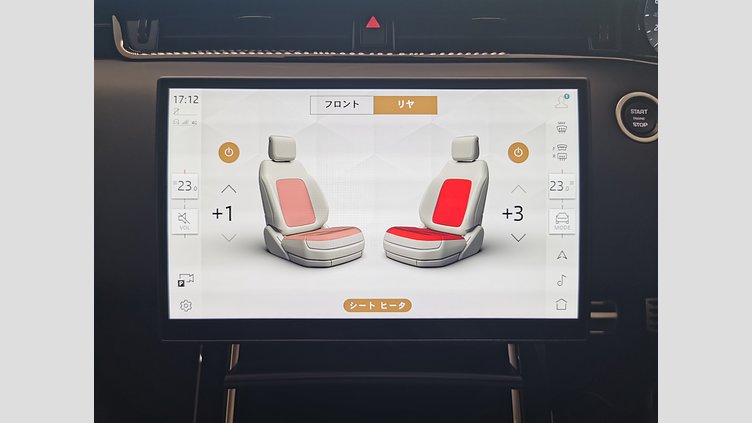 2024 認定中古車 Land Rover Range Rover Evoque トライベッカブルー P250（ガソリン） スタンダードホイールベース DYNAMIC HSE