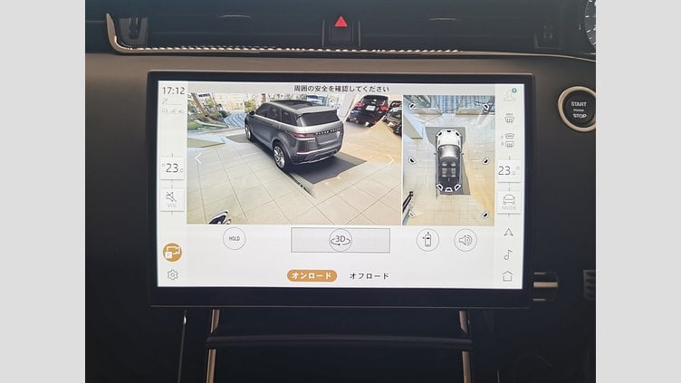2024 認定中古車 Land Rover Range Rover Evoque トライベッカブルー P250（ガソリン） スタンダードホイールベース DYNAMIC HSE