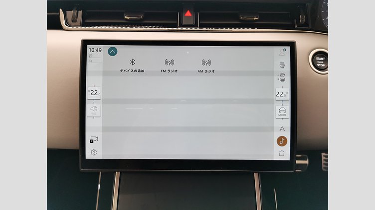 2024 認定中古車 Land Rover Range Rover Evoque フジホワイト P250（ガソリン） スタンダードホイールベース DYNAMIC HSE