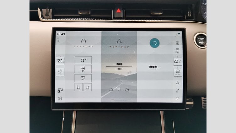 2024 認定中古車 Land Rover Range Rover Evoque フジホワイト P250（ガソリン） スタンダードホイールベース DYNAMIC HSE