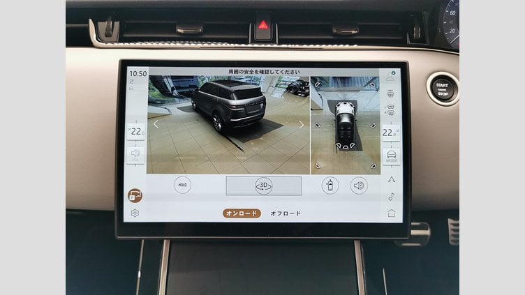 2024 認定中古車 Land Rover Range Rover Evoque フジホワイト P250（ガソリン） スタンダードホイールベース DYNAMIC HSE