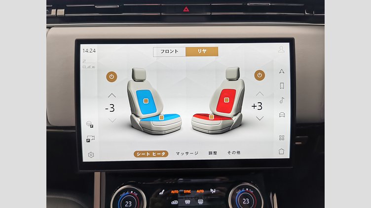 2023 認定中古車 Land Rover Range Rover Sport ジオラグリーン 3.0リッター6気筒400PSターボチャージドガソリンMHEV（オートマチック） FIRST EDITION