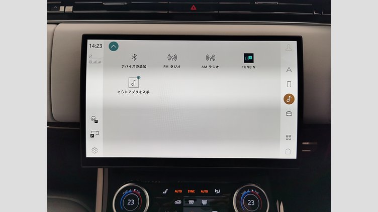 2023 認定中古車 Land Rover Range Rover Sport ジオラグリーン 3.0リッター6気筒400PSターボチャージドガソリンMHEV（オートマチック） FIRST EDITION