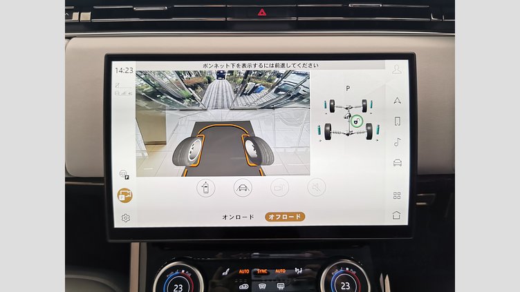 2023 認定中古車 Land Rover Range Rover Sport ジオラグリーン 3.0リッター6気筒400PSターボチャージドガソリンMHEV（オートマチック） FIRST EDITION