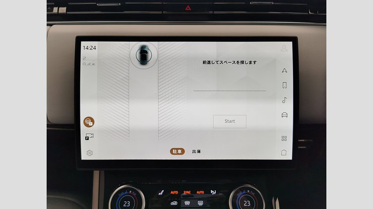 2023 認定中古車 Land Rover Range Rover Sport ジオラグリーン 3.0リッター6気筒400PSターボチャージドガソリンMHEV（オートマチック） FIRST EDITION