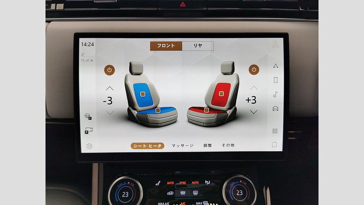 2023 認定中古車 Land Rover Range Rover Sport ジオラグリーン 3.0リッター6気筒400PSターボチャージドガソリンMHEV（オートマチック） FIRST EDITION