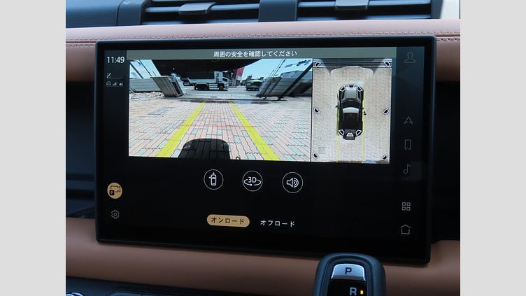 2024 認定中古車 Land Rover Defender 90 ゴンドワナストーン D300 AWD（AT） X-DYNAMIC HSE