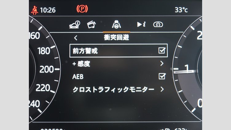 2020 認定中古車 Land Rover Range Rover Sport フジホワイト 3.0リッターTDV6ディーゼル（258 PS） HSE DYNAMIC