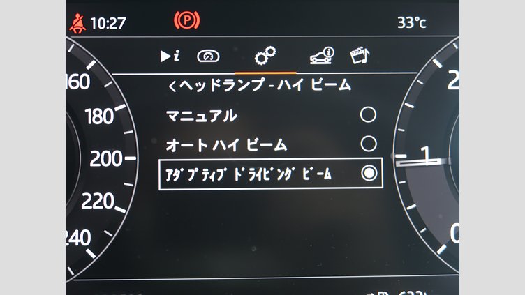 2020 認定中古車 Land Rover Range Rover Sport フジホワイト 3.0リッターTDV6ディーゼル（258 PS） HSE DYNAMIC