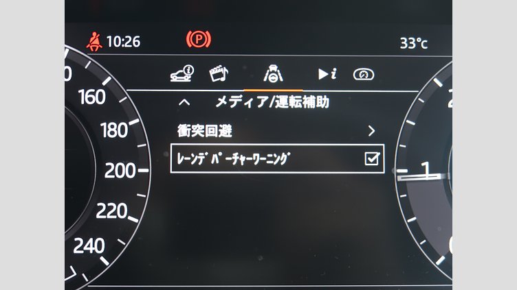 2020 認定中古車 Land Rover Range Rover Sport フジホワイト 3.0リッターTDV6ディーゼル（258 PS） HSE DYNAMIC