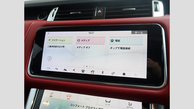 2020 認定中古車 Land Rover Range Rover Sport フジホワイト 3.0リッターTDV6ディーゼル（258 PS） HSE DYNAMIC