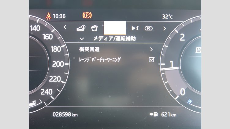 2020 認定中古車 Land Rover Range Rover Sport フジホワイト 3.0リッターTDV6ディーゼル（258 PS） HSE DYNAMIC