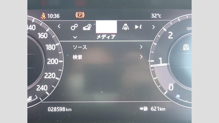 2020 認定中古車 Land Rover Range Rover Sport フジホワイト 3.0リッターTDV6ディーゼル（258 PS） HSE DYNAMIC