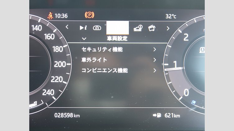 2020 認定中古車 Land Rover Range Rover Sport フジホワイト 3.0リッターTDV6ディーゼル（258 PS） HSE DYNAMIC