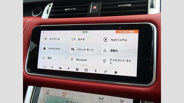 2020 認定中古車 Land Rover Range Rover Sport フジホワイト 3.0リッターTDV6ディーゼル（258 PS） HSE DYNAMIC
