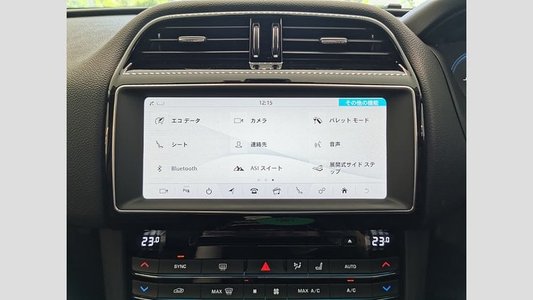 2016 認定中古車 Jaguar F-Pace グラシアホワイト 2.0L 20d　プレステージ