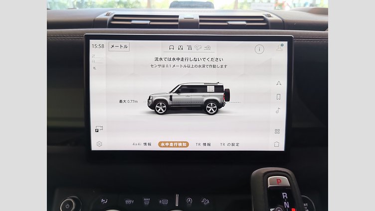 2023 認定中古車 Land Rover Defender 110 グラスミアグリーン D300 AWD（AT） 75TH LIMITED EDITION