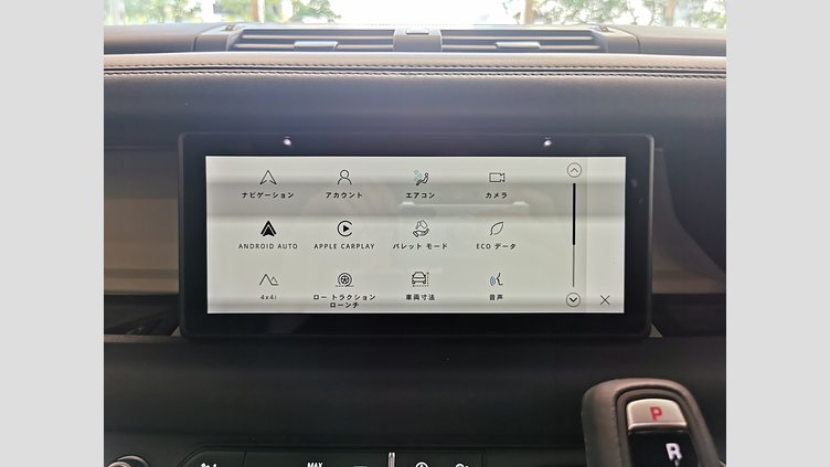 2024 認定中古車 Land Rover Defender 90 カルパチアングレイ D300 AWD（AT） X-DYNAMIC SE