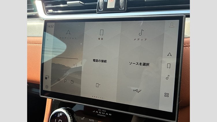 2025 認定中古車 Jaguar F-Pace ポルトフィーノブルー D200 AWD（オートマチック）MHEV R-DYNAMIC SE