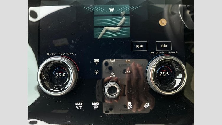 2023 認定中古車 Land Rover Range Rover Evoque カルパチアングレー P250 AWD（オートマチック） BRONZE EDITION