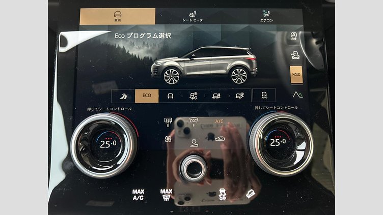 2023 認定中古車 Land Rover Range Rover Evoque カルパチアングレー P250 AWD（オートマチック） BRONZE EDITION