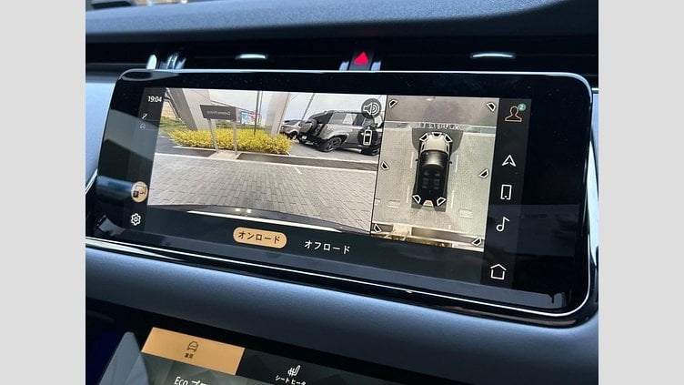 2023 認定中古車 Land Rover Range Rover Evoque カルパチアングレー P250 AWD（オートマチック） BRONZE EDITION