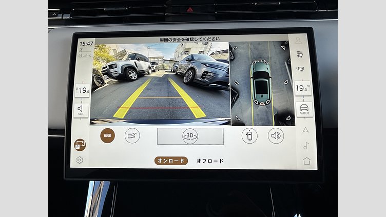 2025 認定中古車 Land Rover Range Rover Sport サントリーニブラック P550eプラグインハイブリッド（ガソリン）  Dynamic SE