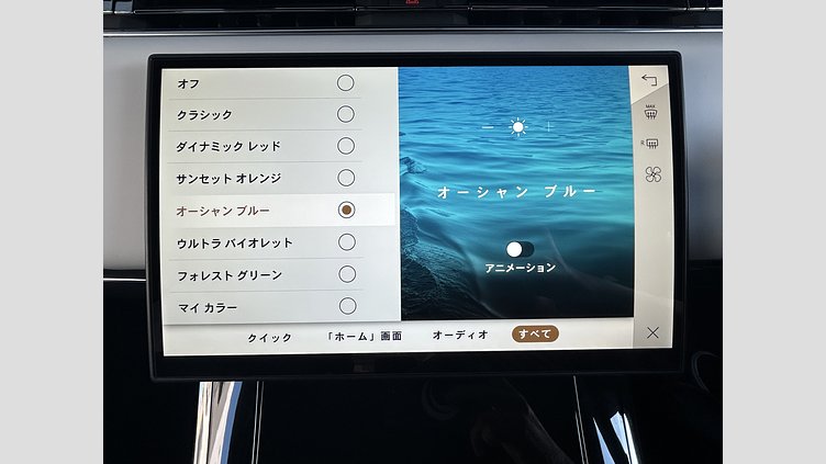 2025 認定中古車 Land Rover Range Rover Sport サントリーニブラック P550eプラグインハイブリッド（ガソリン）  Dynamic SE
