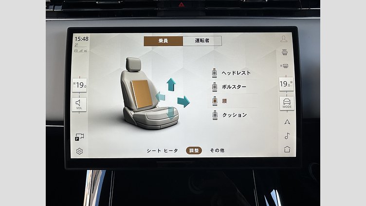 2025 認定中古車 Land Rover Range Rover Sport サントリーニブラック P550eプラグインハイブリッド（ガソリン）  Dynamic SE