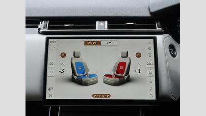 Range Rover Velar 14