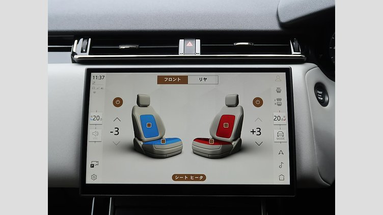 2024 認定中古車 Land Rover Range Rover Velar オストゥーニパールホワイト D200マイルドハイブリッド（ディーゼル） Standard Wheelbase Dynamic SE