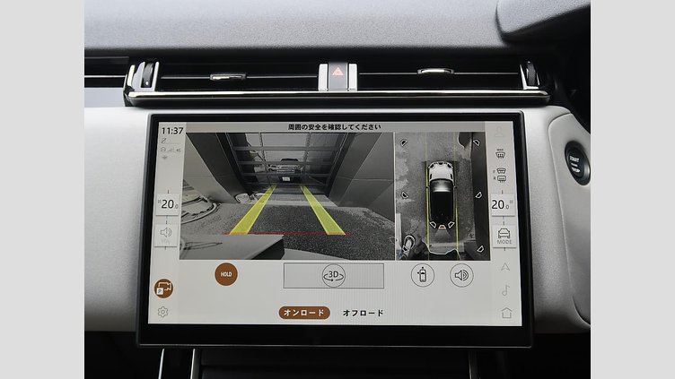 2024 認定中古車 Land Rover Range Rover Velar オストゥーニパールホワイト D200マイルドハイブリッド（ディーゼル） Standard Wheelbase Dynamic SE