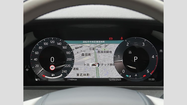 2024 認定中古車 Land Rover Range Rover Velar オストゥーニパールホワイト D200マイルドハイブリッド（ディーゼル） Standard Wheelbase Dynamic SE