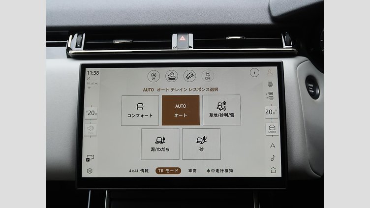 2024 認定中古車 Land Rover Range Rover Velar オストゥーニパールホワイト D200マイルドハイブリッド（ディーゼル） Standard Wheelbase Dynamic SE
