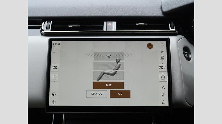 2024 認定中古車 Land Rover Range Rover Velar オストゥーニパールホワイト D200マイルドハイブリッド（ディーゼル） Standard Wheelbase Dynamic SE