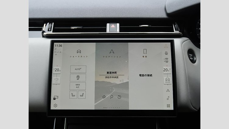 2024 認定中古車 Land Rover Range Rover Velar オストゥーニパールホワイト D200マイルドハイブリッド（ディーゼル） Standard Wheelbase Dynamic SE