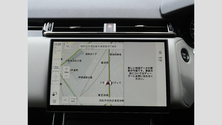 2024 認定中古車 Land Rover Range Rover Velar オストゥーニパールホワイト D200マイルドハイブリッド（ディーゼル） Standard Wheelbase Dynamic SE