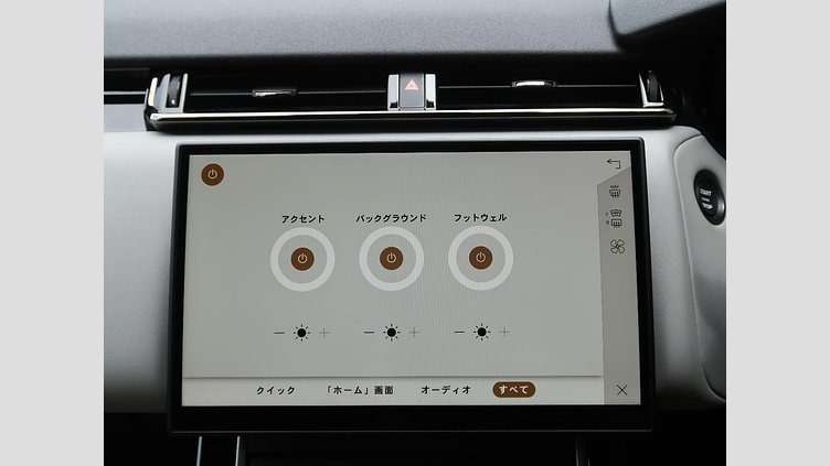 2024 認定中古車 Land Rover Range Rover Velar オストゥーニパールホワイト D200マイルドハイブリッド（ディーゼル） Standard Wheelbase Dynamic SE