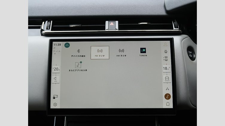 2024 認定中古車 Land Rover Range Rover Velar オストゥーニパールホワイト D200マイルドハイブリッド（ディーゼル） Standard Wheelbase Dynamic SE