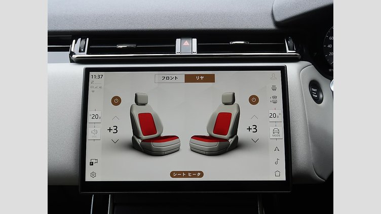 2024 認定中古車 Land Rover Range Rover Velar オストゥーニパールホワイト D200マイルドハイブリッド（ディーゼル） Standard Wheelbase Dynamic SE