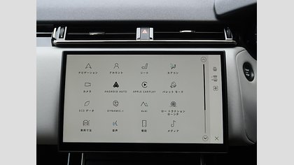 Range Rover Velar 22