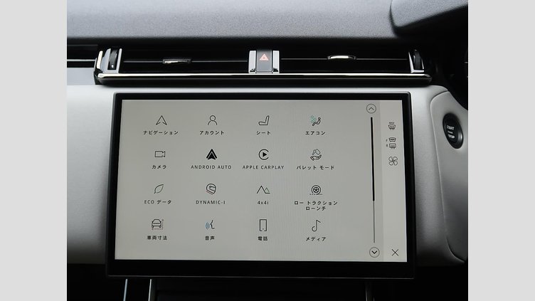 2024 認定中古車 Land Rover Range Rover Velar オストゥーニパールホワイト D200マイルドハイブリッド（ディーゼル） Standard Wheelbase Dynamic SE