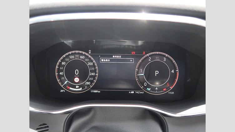 2024 認定中古車 Jaguar F-Pace ポルトフィーノブルー D204 AWD（オートマチック）MHEV R-DYNAMIC SE